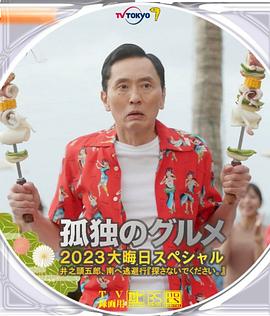 黄色片在线免费观看